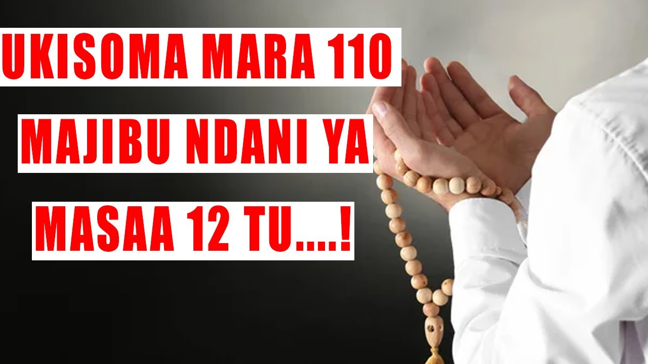 SOMA DUA HII MARA 3 TU NA SHIDA YAKO YOYOTE ITAKWISHA NDANI YA SIKU 3 | MADENI, NDOA, MISUKOSUKO N.K