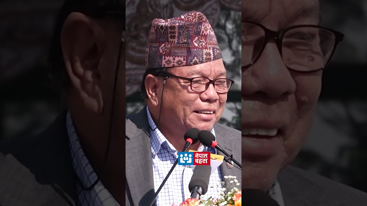 भ्रष्टाचारीको कुनै औषधि छैन अब ध्यान गर्न लगाउनु पर्छ : मन्त्री महावीर पुन