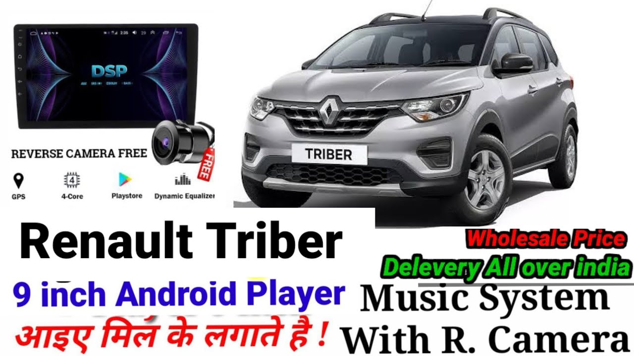 Renault Triber Base Variant  android system installation | Triber Android player wholesale price