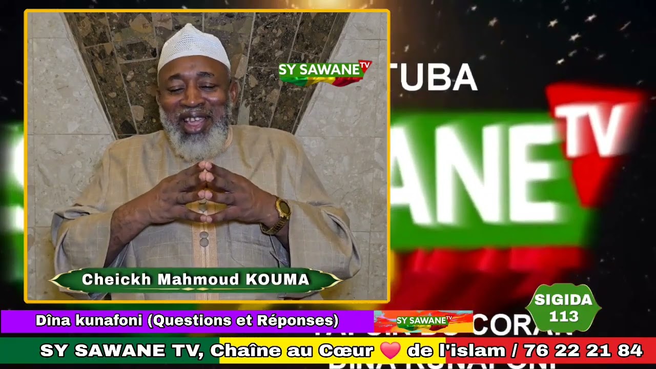 Imam Mahmoud KOUMA : Questions et Réponses SIGIDA 113