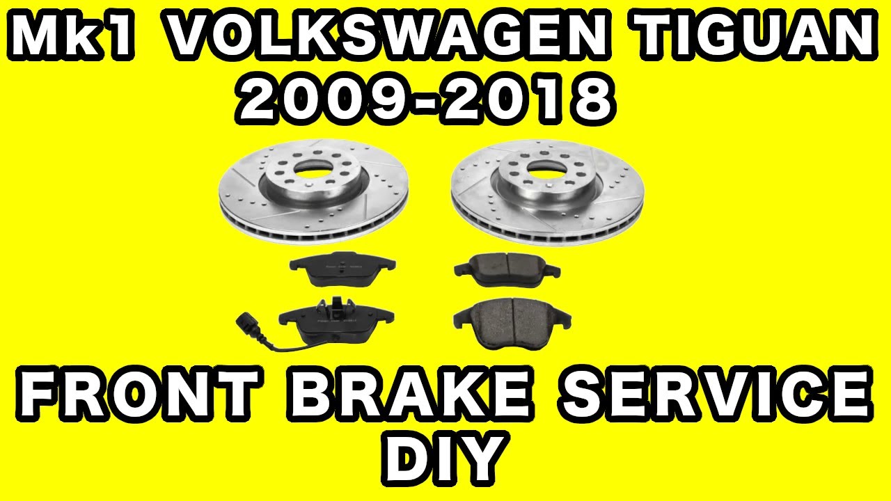Замена передних тормозных колодок и роторов | VW Tiguan Mk1 (2009 2010 2011 2012 2013 2014 2015-2...