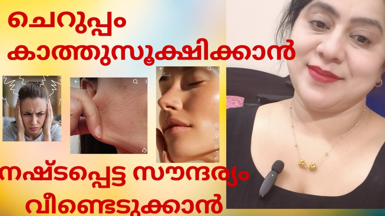 ✨100%Naturally |How to be young and beautifull Always 💫