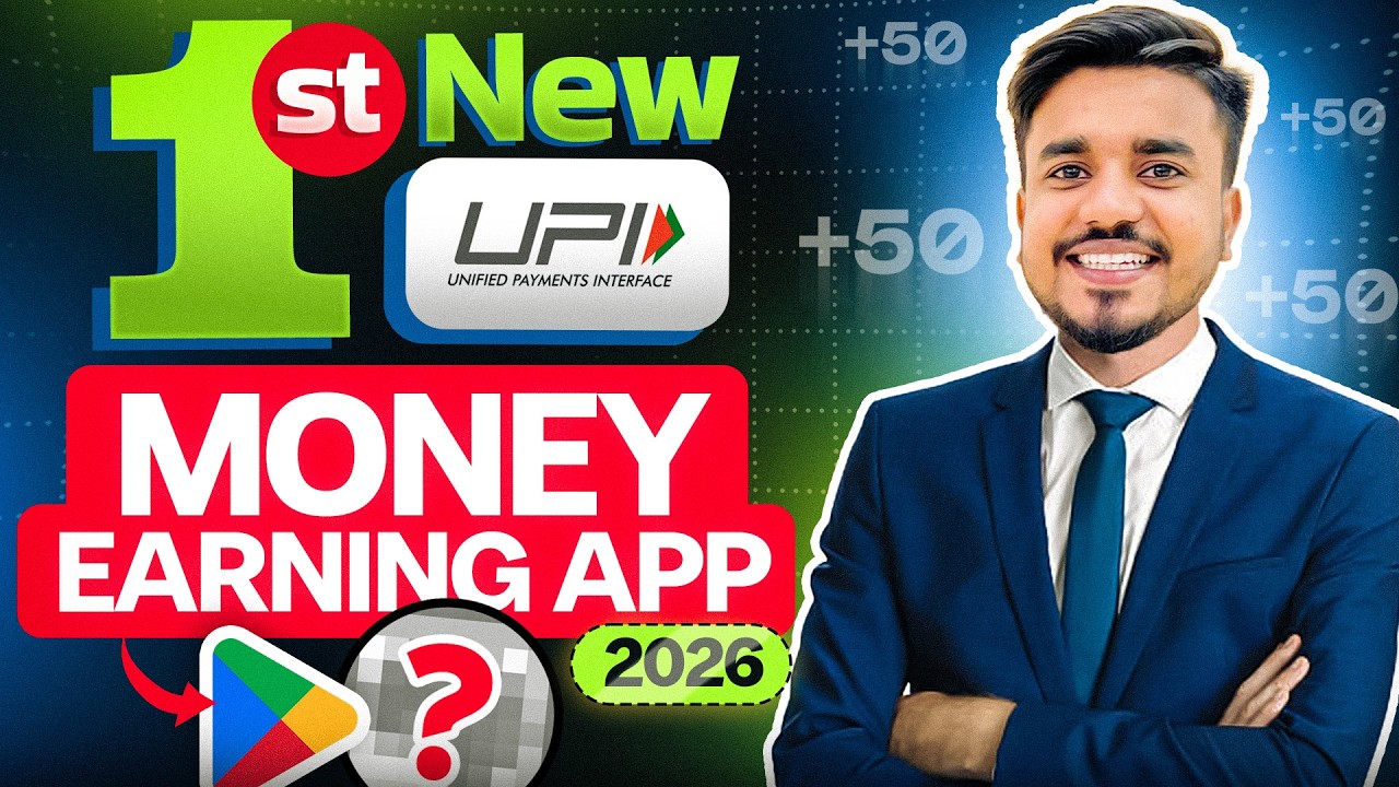 Paisa kamane wala app 2026 || NEW UPI MONEY EARNING APP || New Earning App Today || GrowFitter App