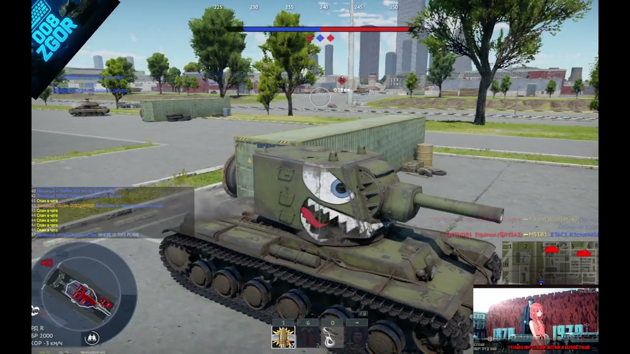 р.б СССР 53)))