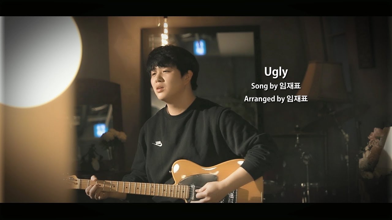[Cover] 2NE1 - Ugly (Arranged & Cover by Trace_JP)