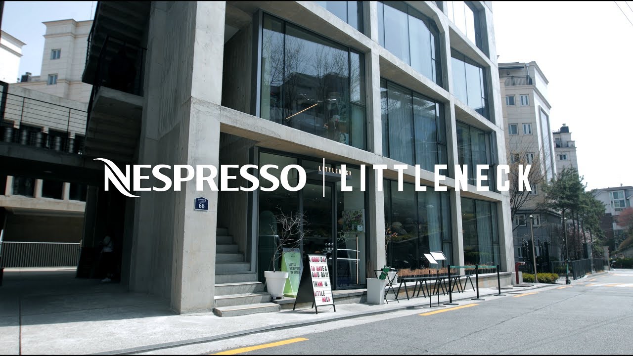 [네스프레소/Nespresso] 서울 속 작은 뉴욕, 리틀넥이 전하는 네스프레소 이야기 150” | KR