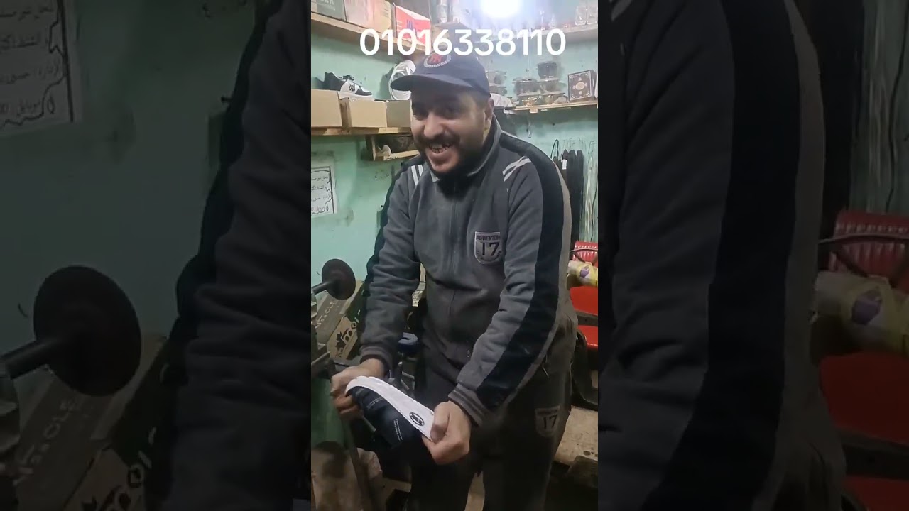 ٥ يناير، ٢٠٢٦