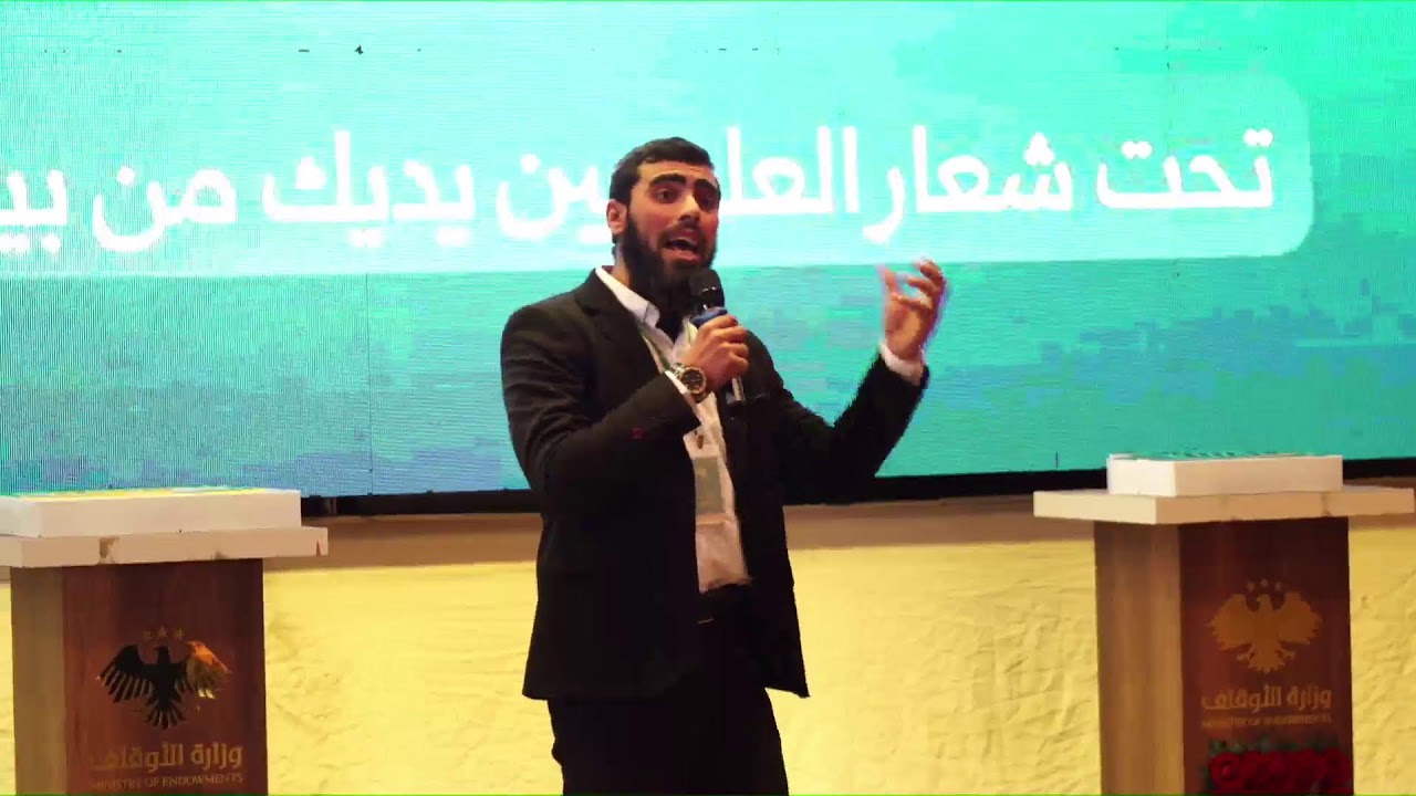 مبادرة إطلاق الحزمة الأولى من المشاريع الإلكترونية