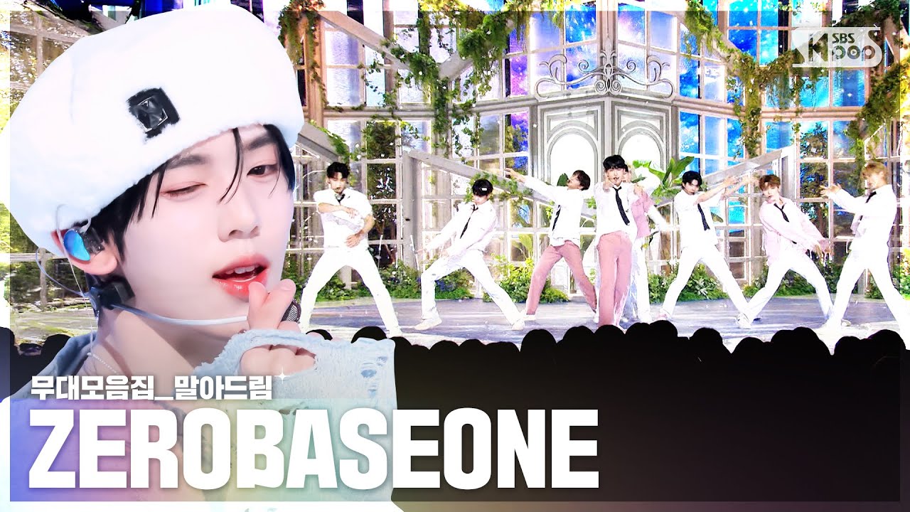 [4K] 제로베이스원(ZEROBASEONE) 무대 말아드림 | In Bloom 부터 BLUE 까지