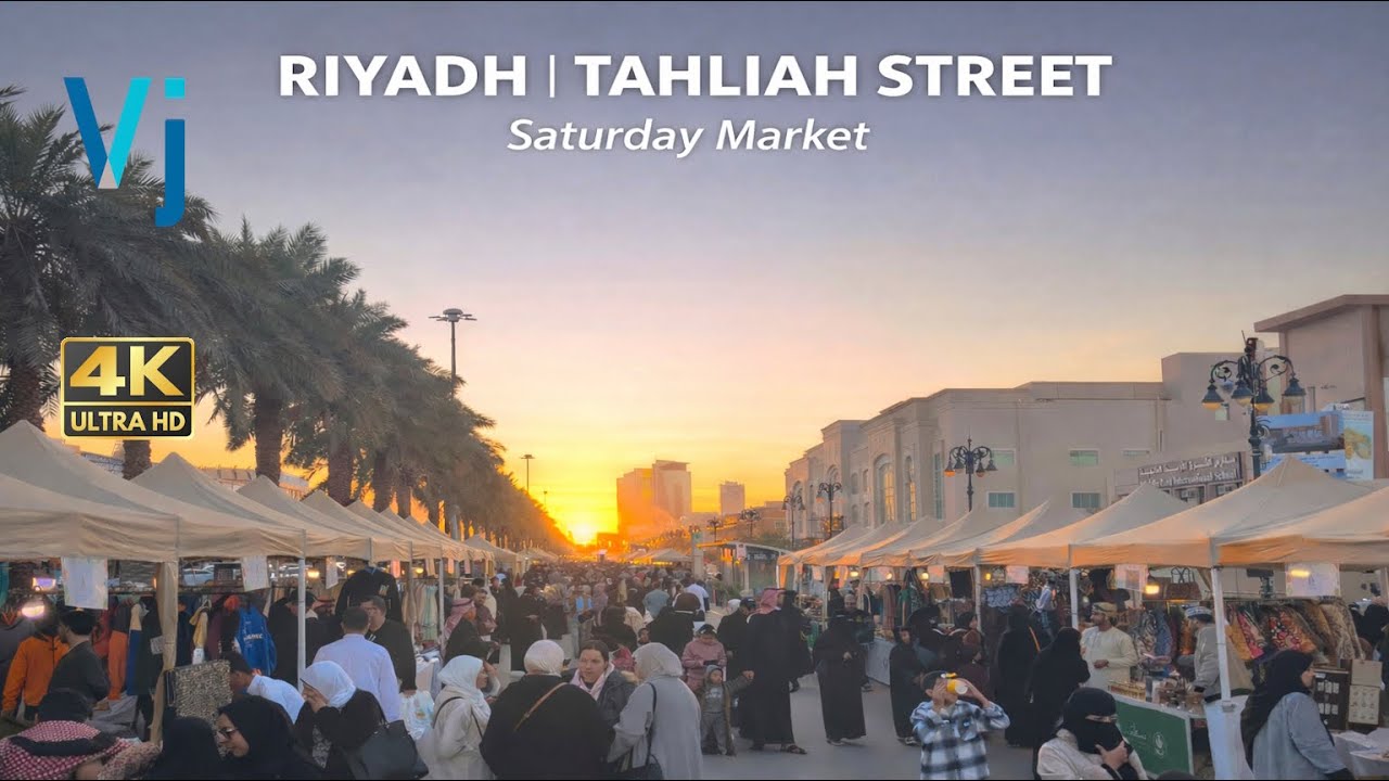 Riyadh | Tahliah Street Saturday Market #riyadh #saudiarabia #tahliah #street #market #vlog #travel 