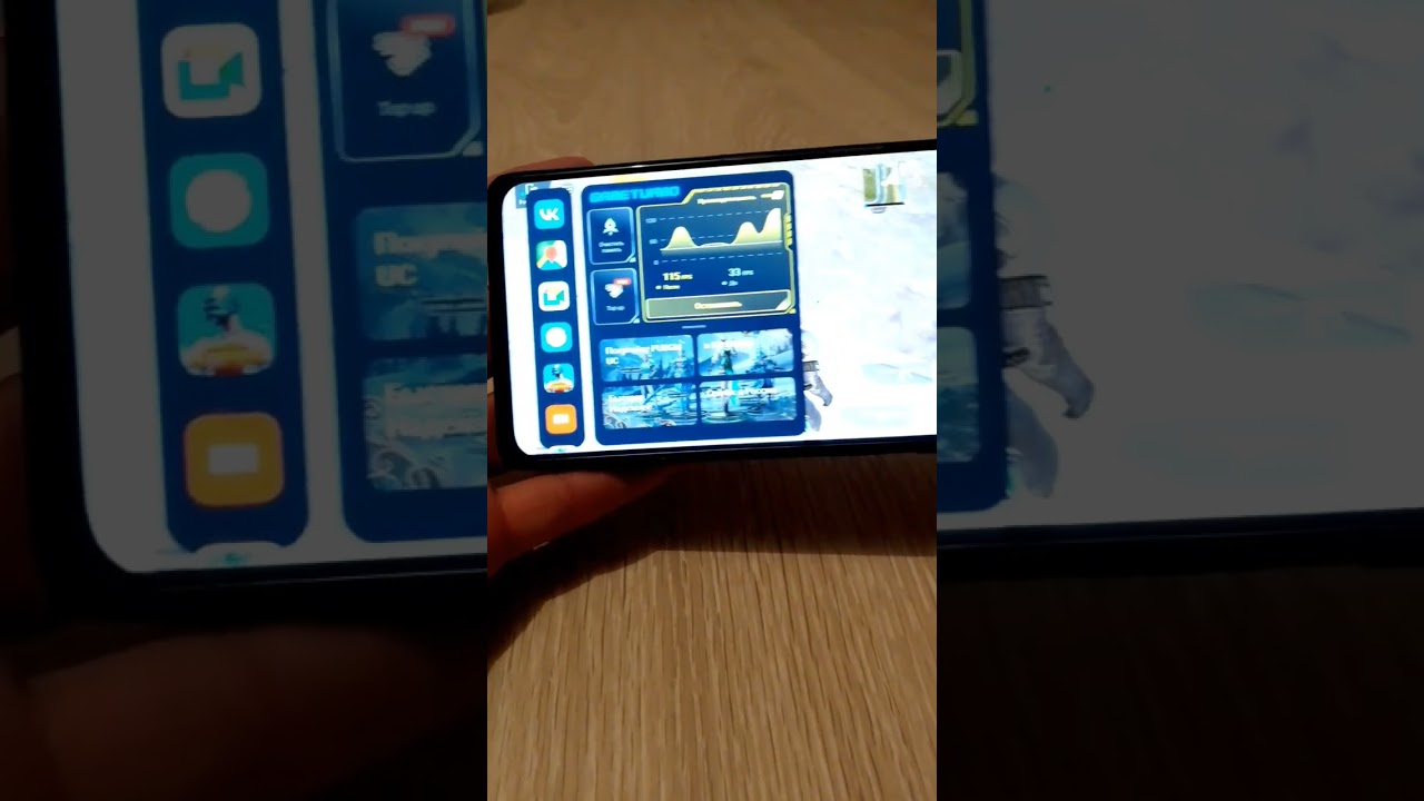 REDMI NOTE 10 PRO PUBG TEST