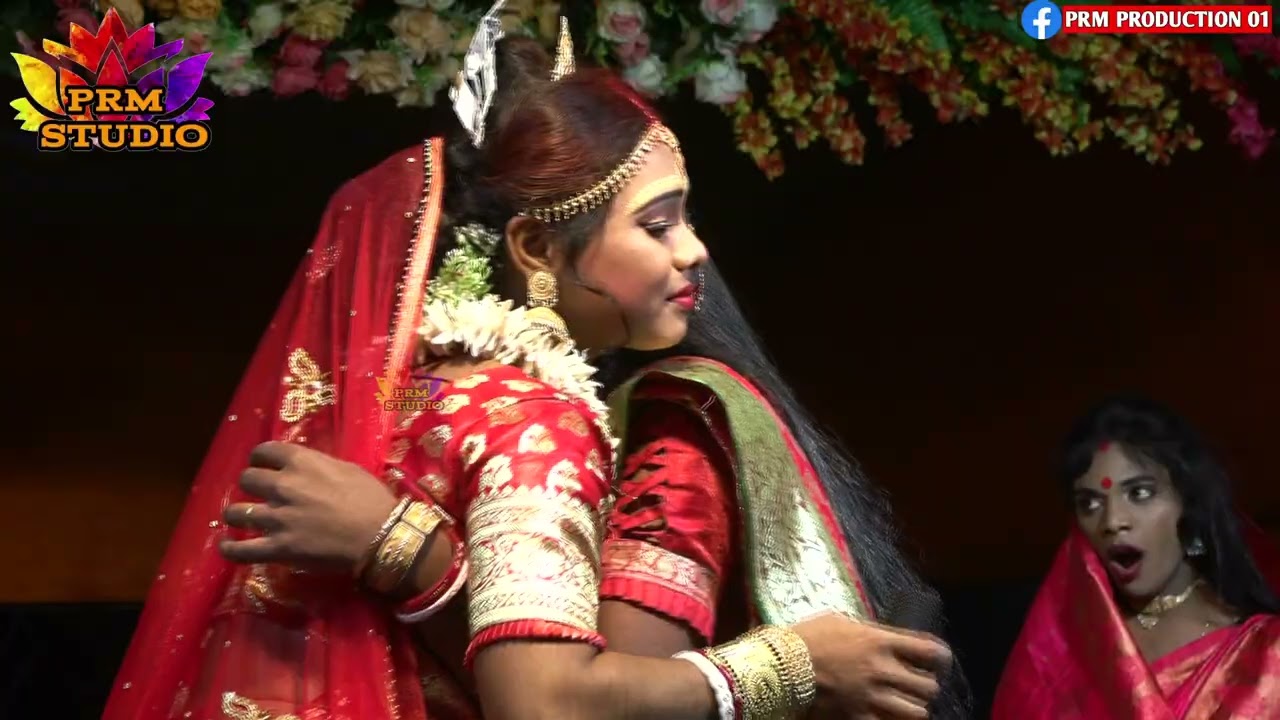 কন্যা বিদায় || Biday Pala || দুঃখের গান || মা মানাস গান || ভাই বন্ধু সম্প্রদায় || Sad Song ||