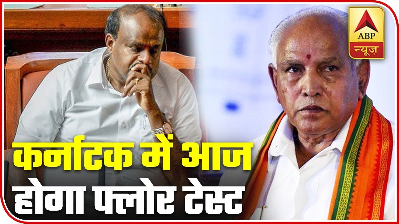 Karnataka assembly to go for crucial floor test today