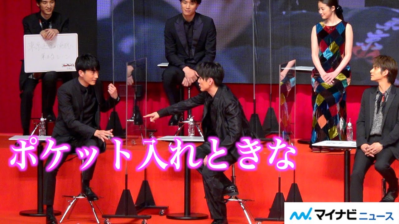 パニックの杉野遥亮に、間宮祥太朗が兄のような対応「デカ中学生が…」いじりながらも優しさ見せる　映画『東京リベンジャーズ』おうちでプレミアムナイト