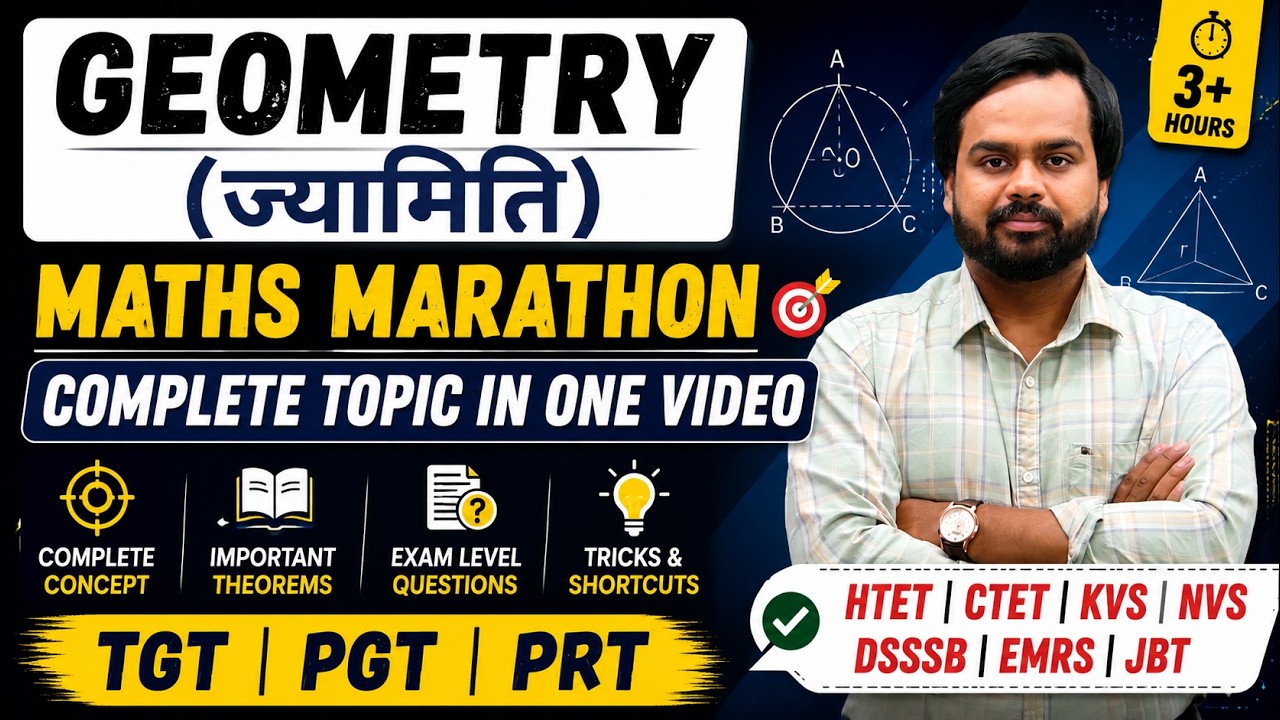Maths Marathon for Haryana JBT Teacher 2024 | Geometry For Haryana Jbt 2024 & TGT Maths | HTET PRT |