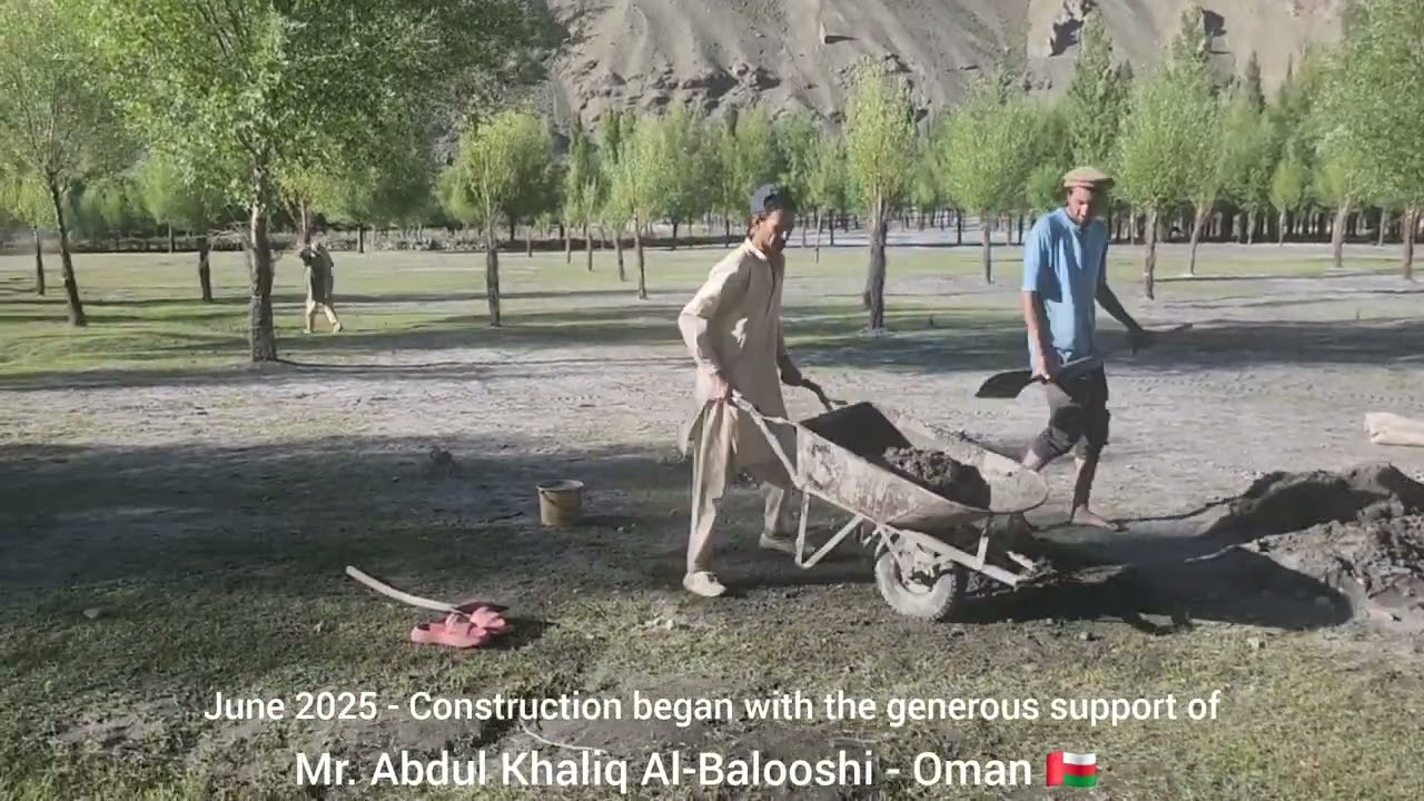 Acknowledgement of the generosity of Mr. Abdul Khaliq Al-Balooshi