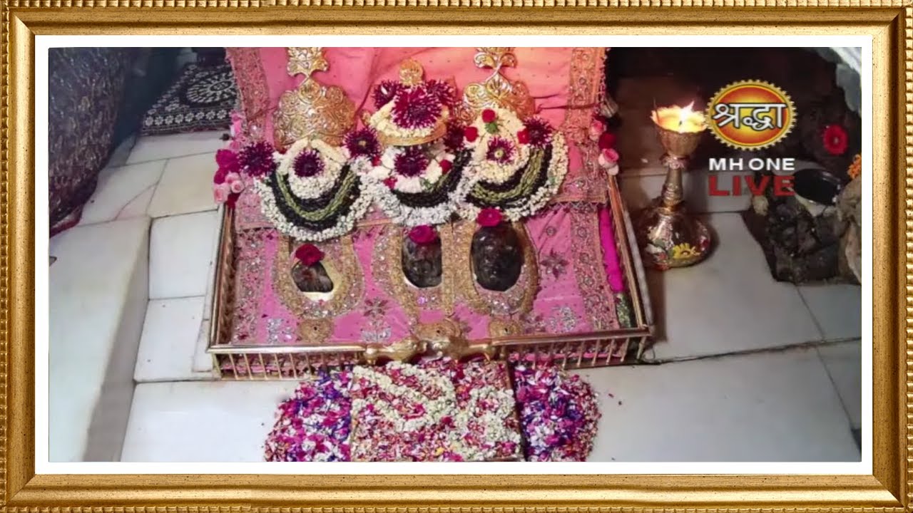 Live: Maa Vaishno Devi Aarti From Bhawan | माता वैष्णो देवी आरती | 03 March 2025