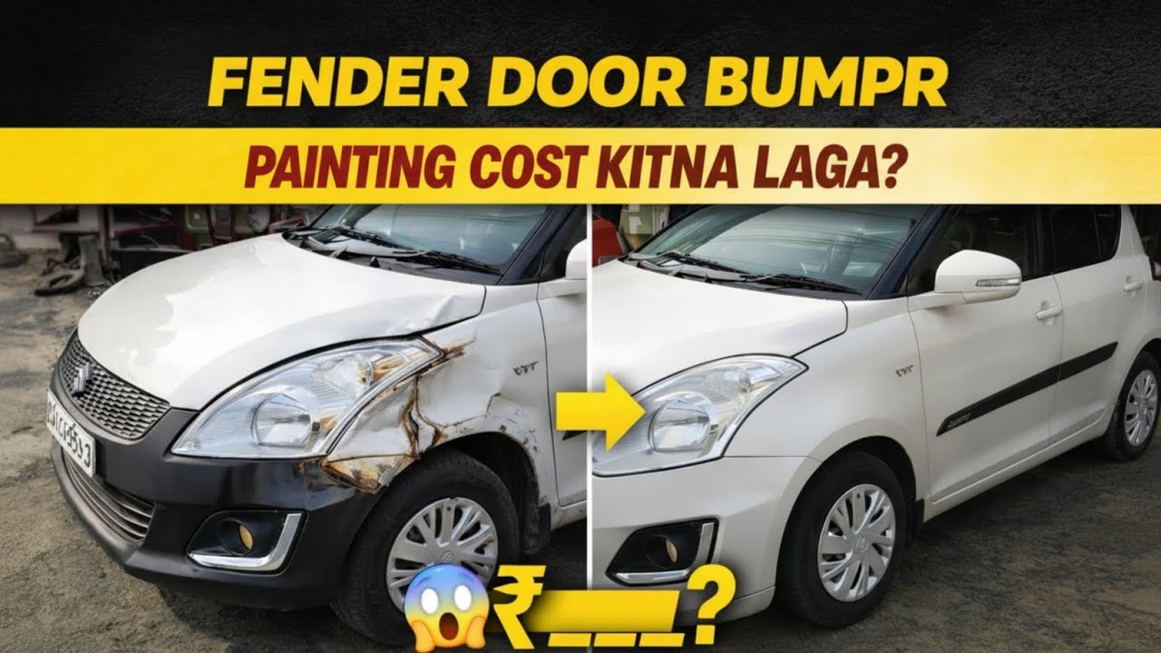 Swift 3 Panel Painting Cost | Fender Door Bumper | Before After
