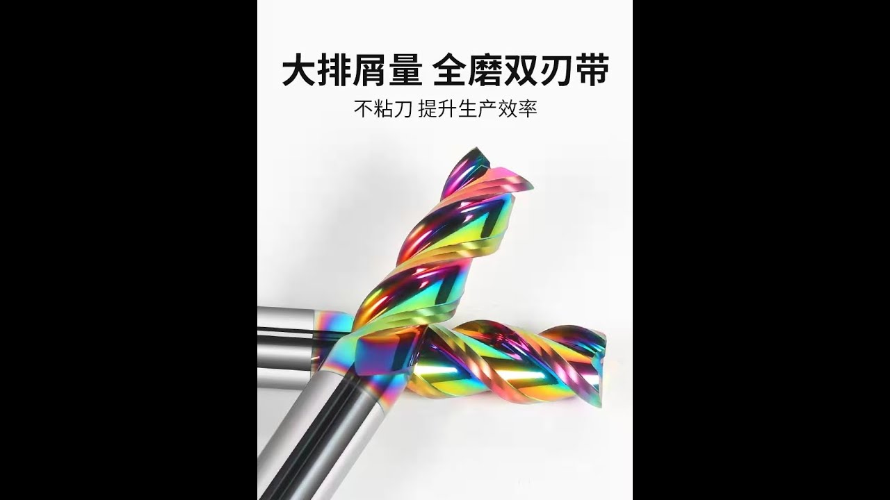 Variable Helix Carbide End Mill for Aluminium DLC Coated