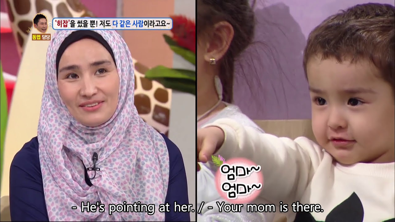I'm a Korean that wears a Hijab [Hello Counselor #3 / 2016.12.05]
