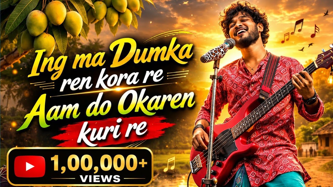 Ing Ma Dumka Ren Kora Re//New Ai Cover Song//New Ai Santhali Song//Romantic song 