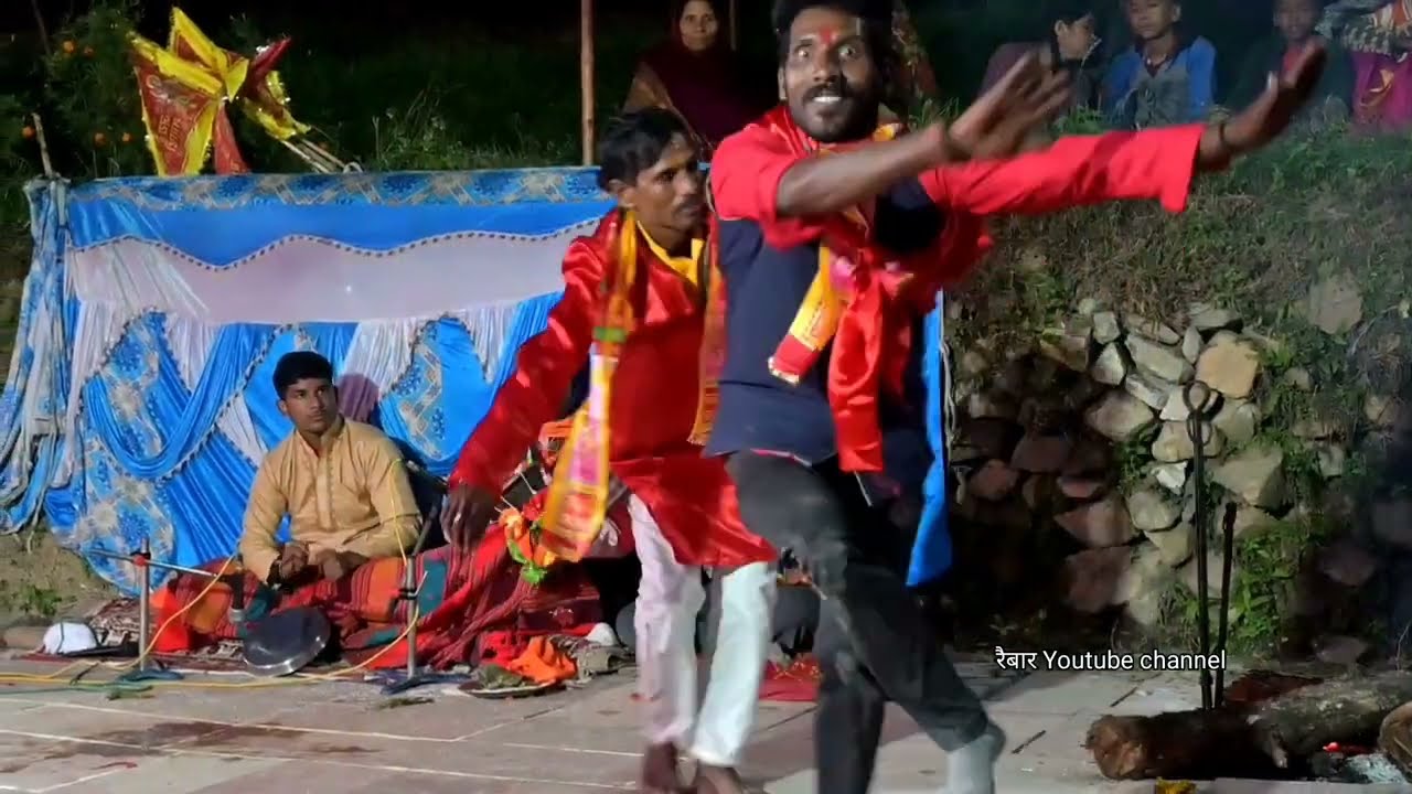 भैरव जागर|| bhairav jagar||गढ़वाली भैरव जागर||भैरव जागर ग्राम सिमली पाटियों नारायण बगड़||रैबार||