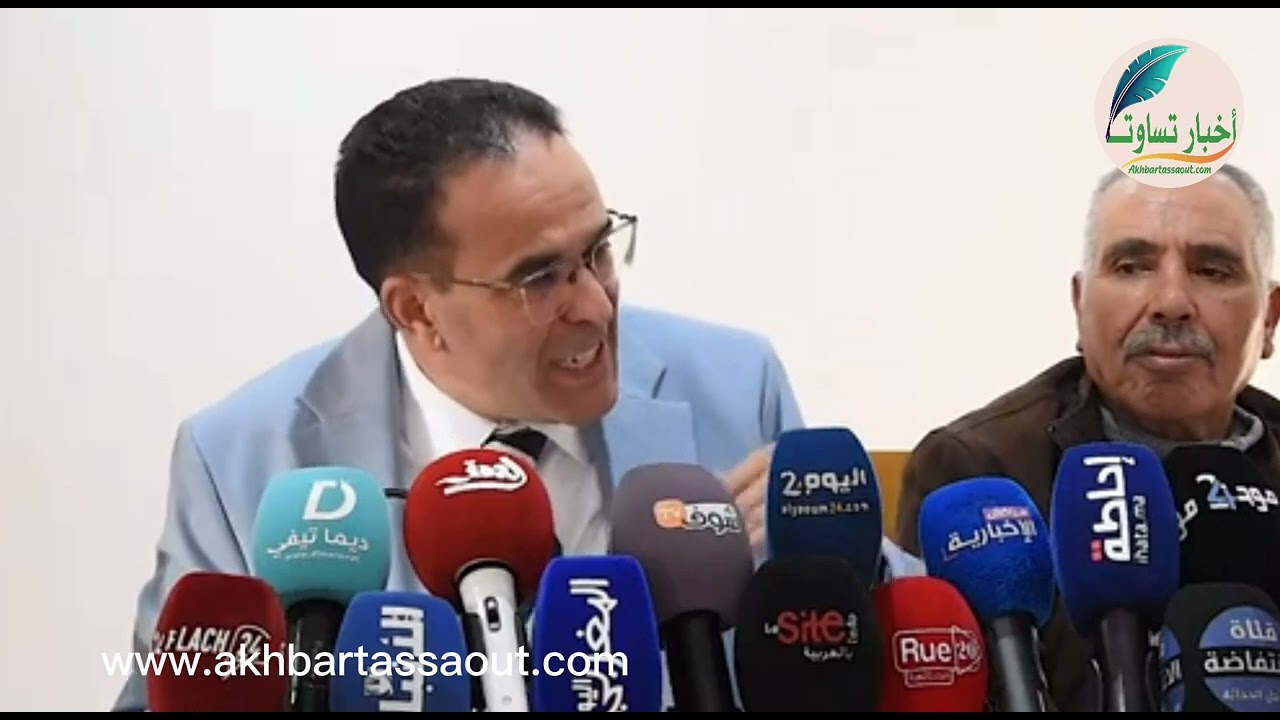 الغلوسي يستعرض في الندوة الصحفية التي عقدها يوم أمس الخميس القصة الكاملة لملف قضية كازينو السعدي