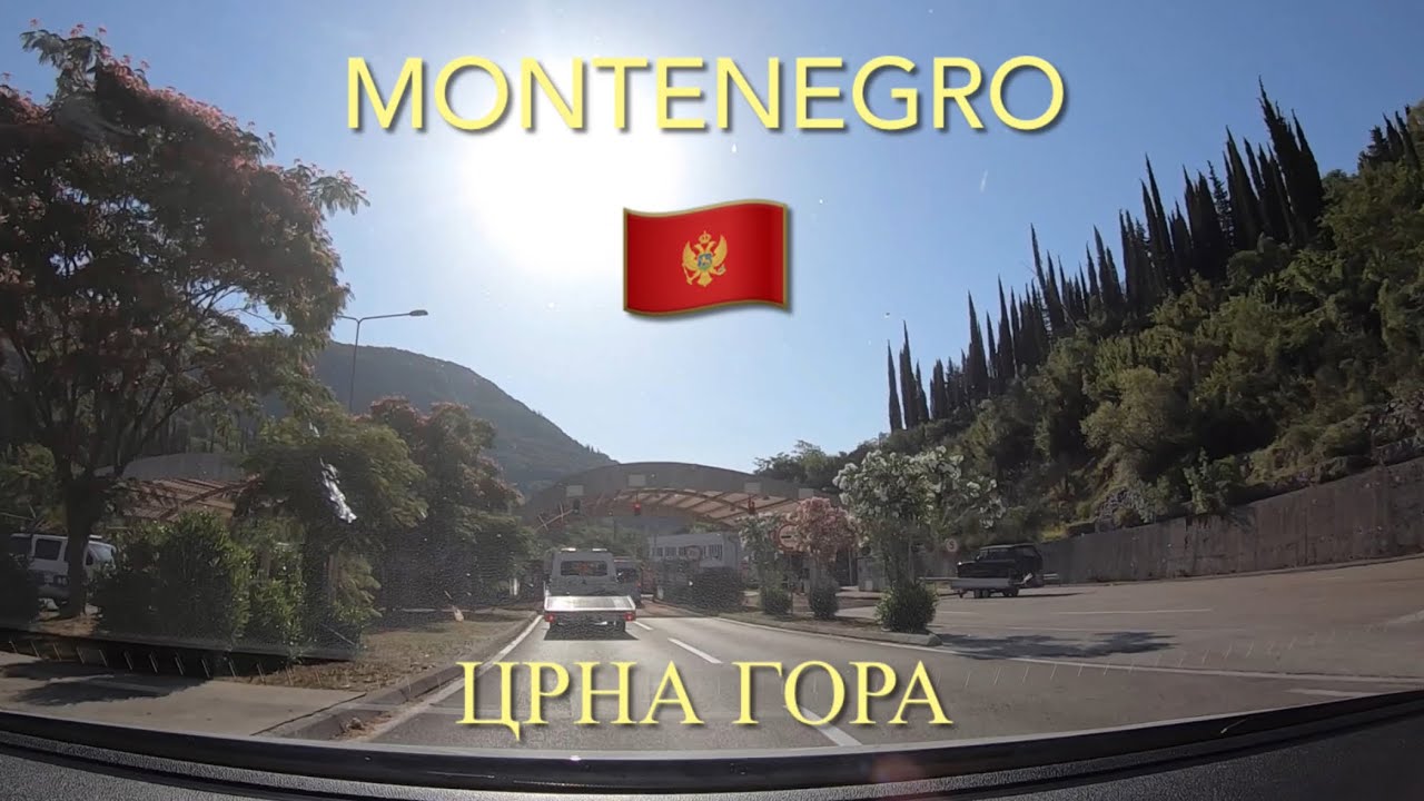 Driving to Montenegro from Croatia. Dashcam video / Border crossing 🇭🇷 🇲🇪