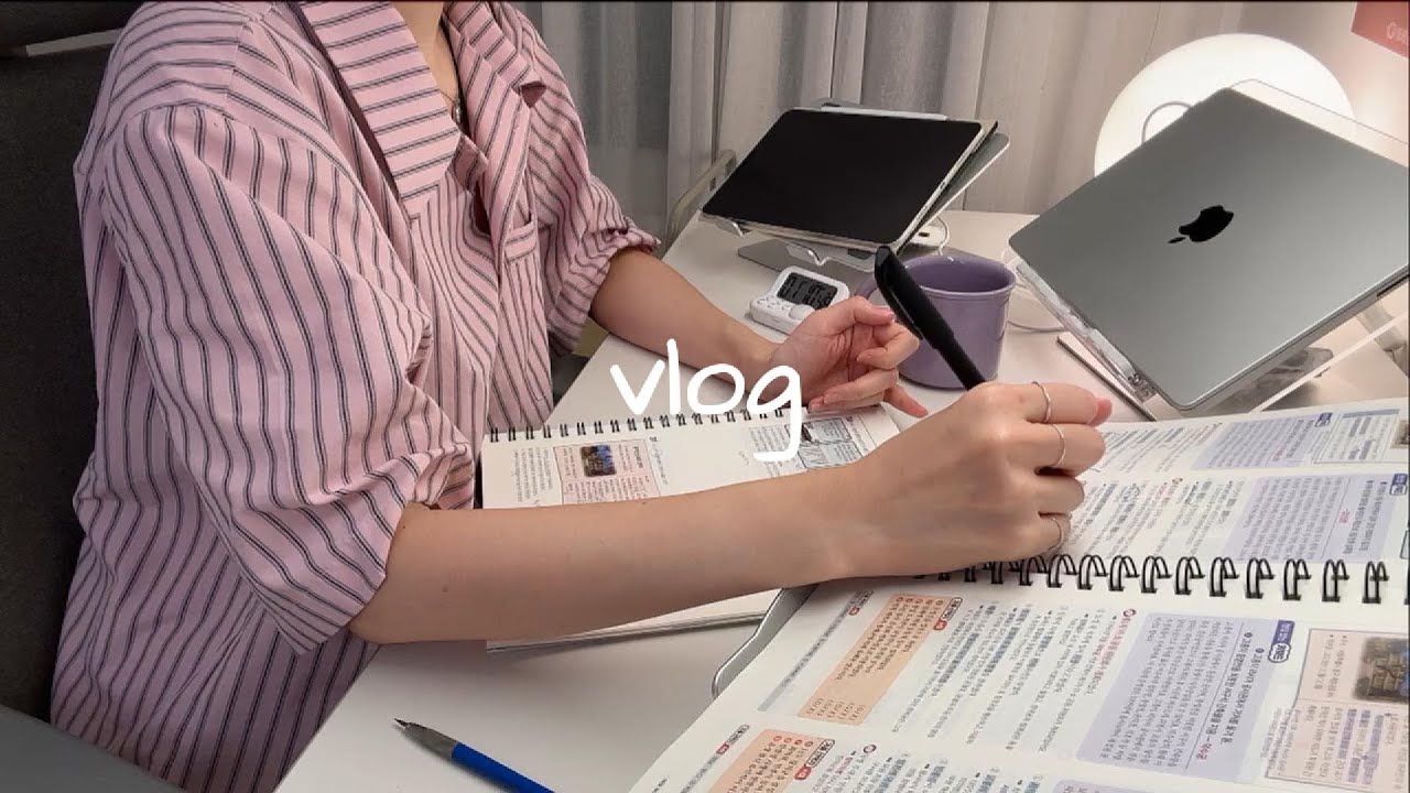 Study with me l 한국사 시험 전날 전야제 l realsoundㅣ스터디윗미 l 함께 공부해요
