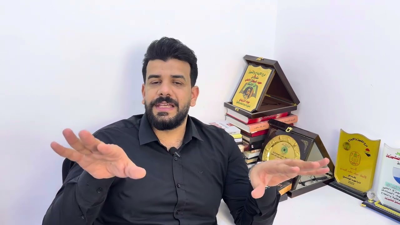 ترتيب جدول طلاب السادس/ شلون ارتب جدول مراجعة