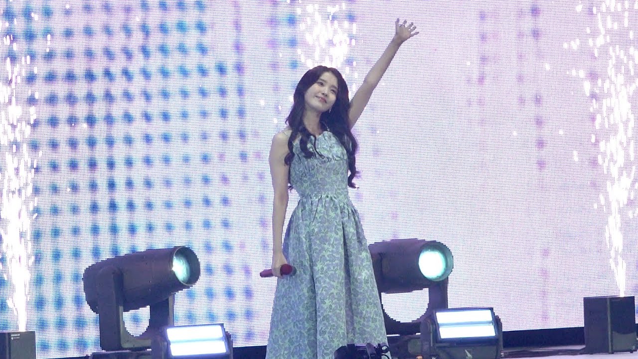 아이유 바이, 썸머 Bye, summer | 250913 IU 팬밋업 FAN MEET-UP Bye, Summer 