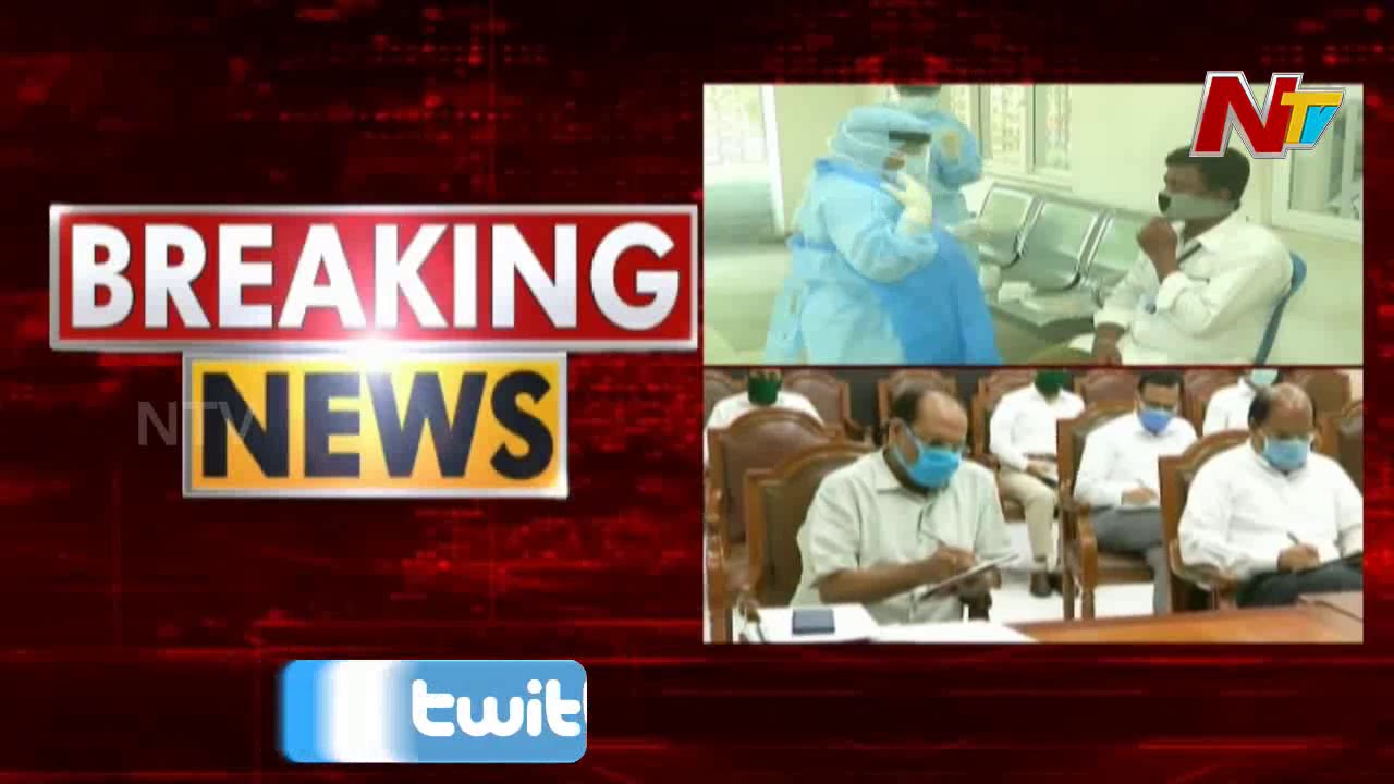 Corona Lockdown: CM KCR High Level Meeting To Begin Shortly | NTV
