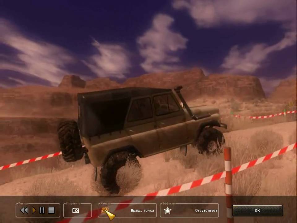 Full Drive 2 UAZ 4x4 (Полный Привод 2). Nevada: Trial. UAZ 469. Haziaj.
