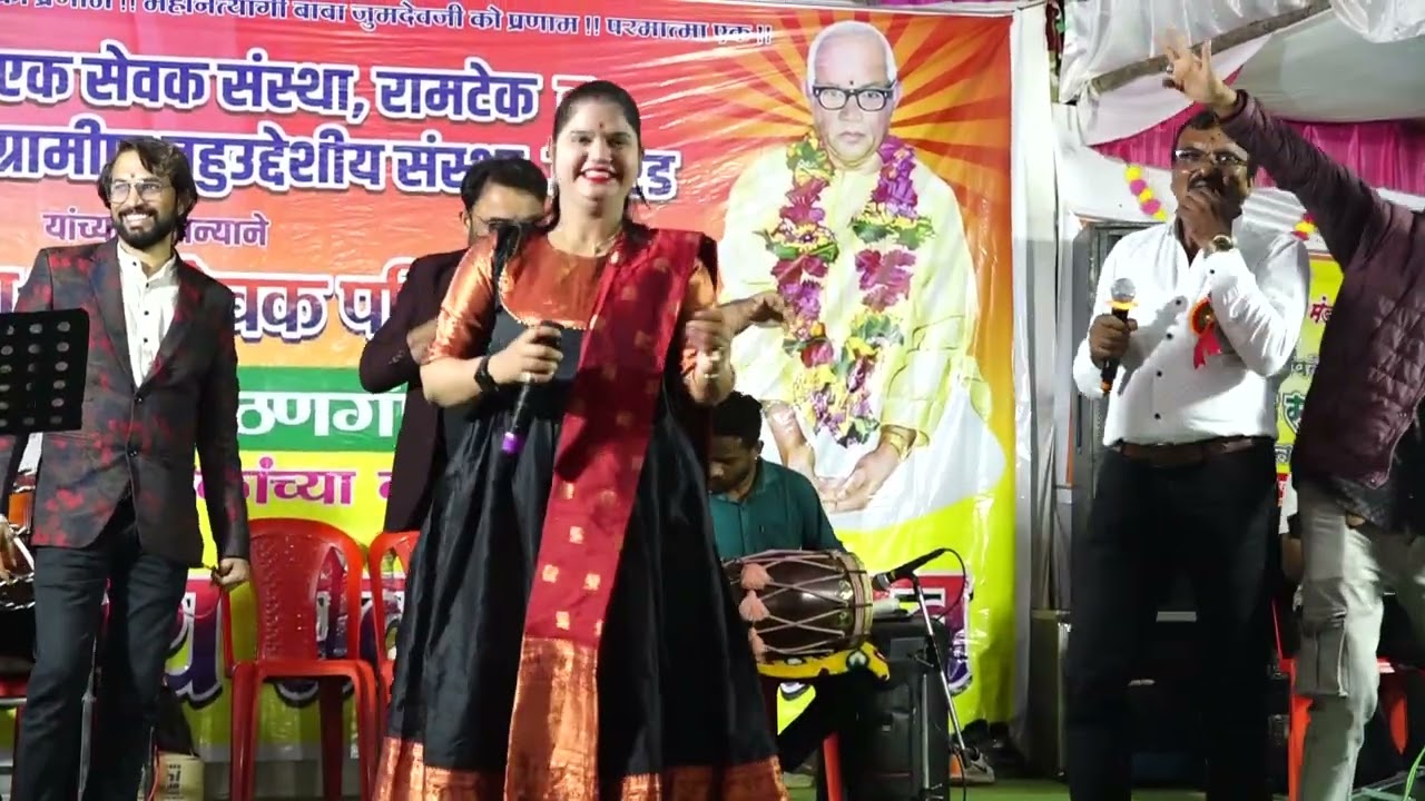 Parmatma Ek Non Stop Songs 2025/Payal Dongre Live
