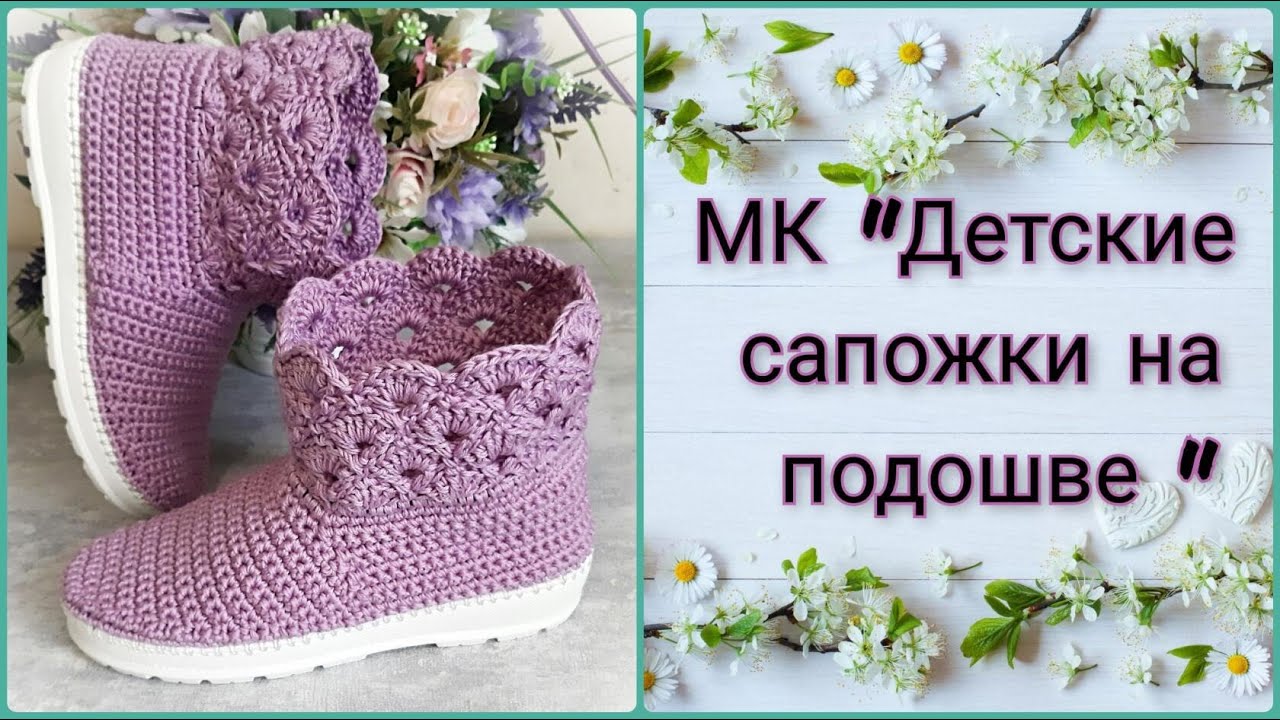 МК 