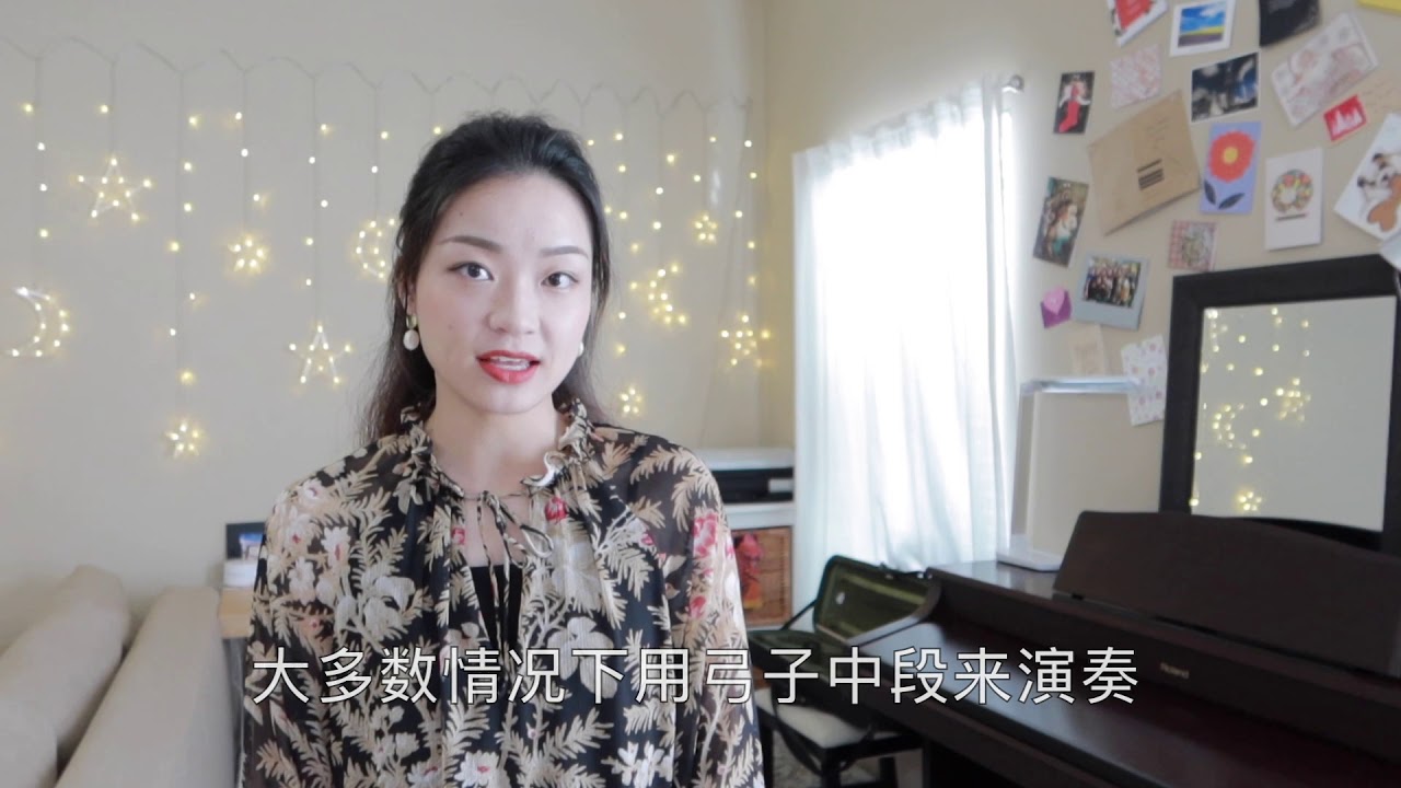 How to play Spiccato and Sautille 小提琴自然跳弓和人工跳弓 English with Chinese Subtitle 英文中字【Penny Teaching】