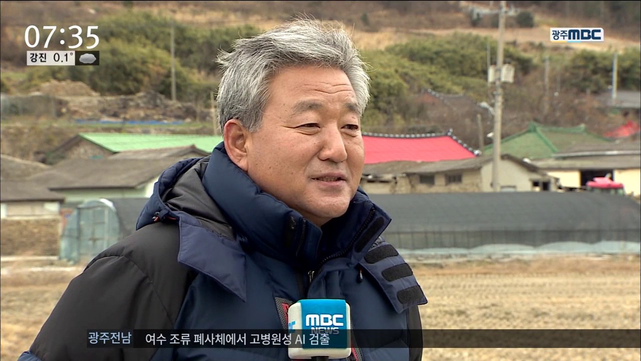 [뉴스투데이]섬마을 수호신 석장승