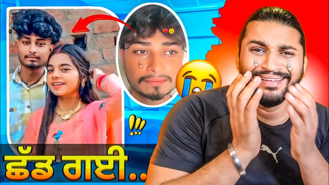 Mahakpreet kaur ਛੱਡ ਗਈ Munda Lagya ਰੋਨ| Rimple Rimps