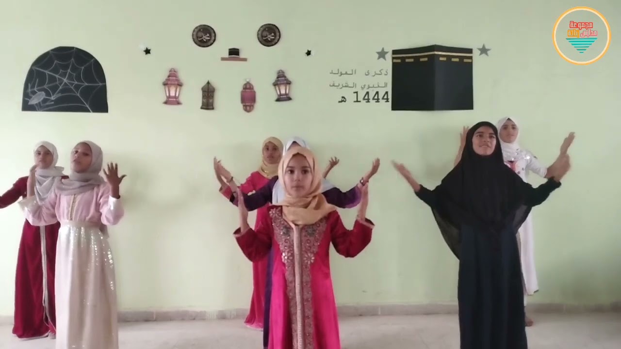 أنشودة مصطفى مصطفى من تقديم تلاميذ وحدة تكنيون م م زناتة