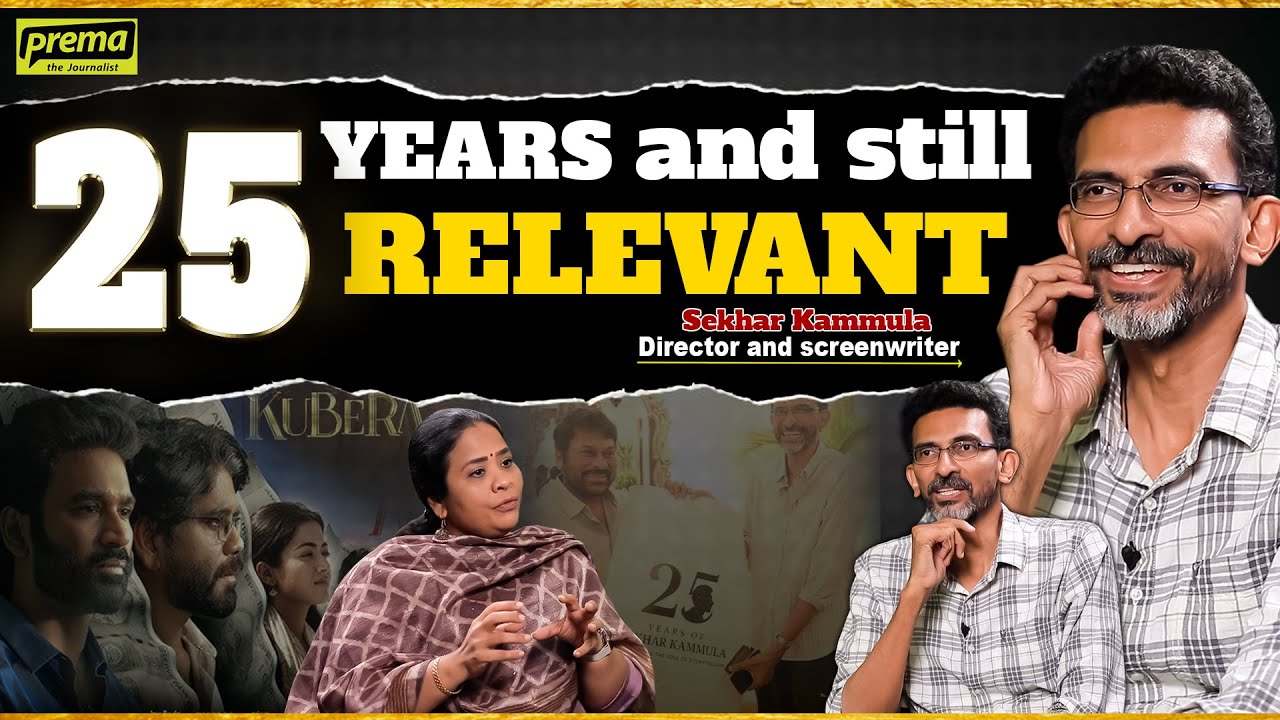 Sekhar Kammula on #kubera success, working with stars, 100 CR club & more| Prema The Journalist #277