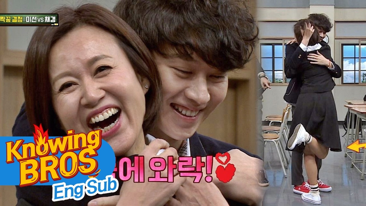 ※심장 정지 주의※ 첫사랑이었다…누나 이제 나 버리지 마요♥ 아는 형님(Knowing bros) 60회