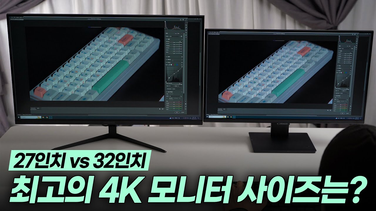 최고의 4K 모니터 사이즈는? 27인치 4K 눈 안 아프게 쓰는 팁!