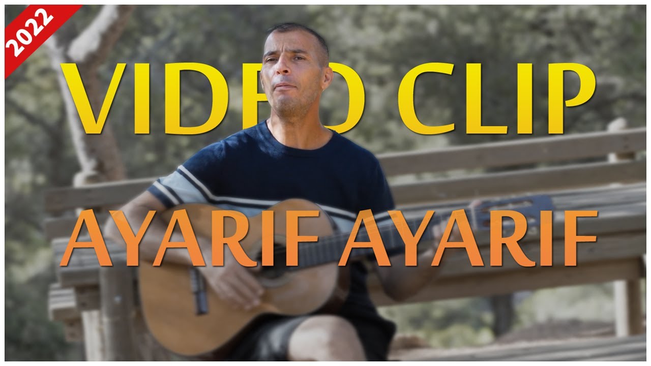 AYARIF AYARIF - FOUAD ITHBAN NARIF 2022