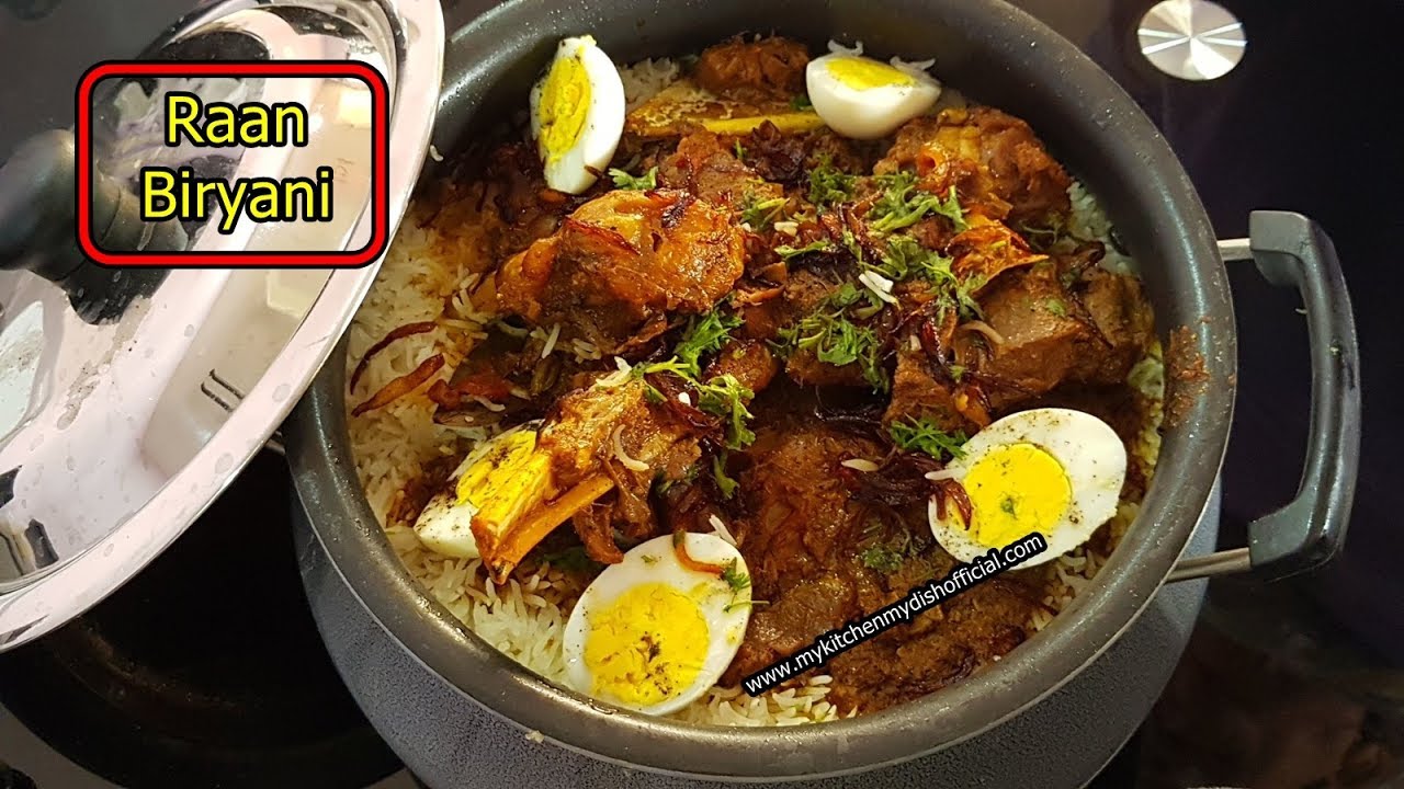 Raan Biryani Recipe Eid ul Adha | How to Cook Mutton Raan Biryani at Home | My Kitchen My Dish