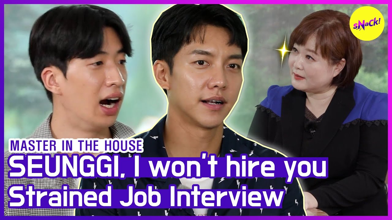 [ГОРЯЧИЕ КЛИПЫ] [МАСТЕР В ДОМЕ] СЫНГИ и СЭНЮН отказались от интервью? Почему? (АНГЛИЙСКИЕ СУБТИТРЫ)