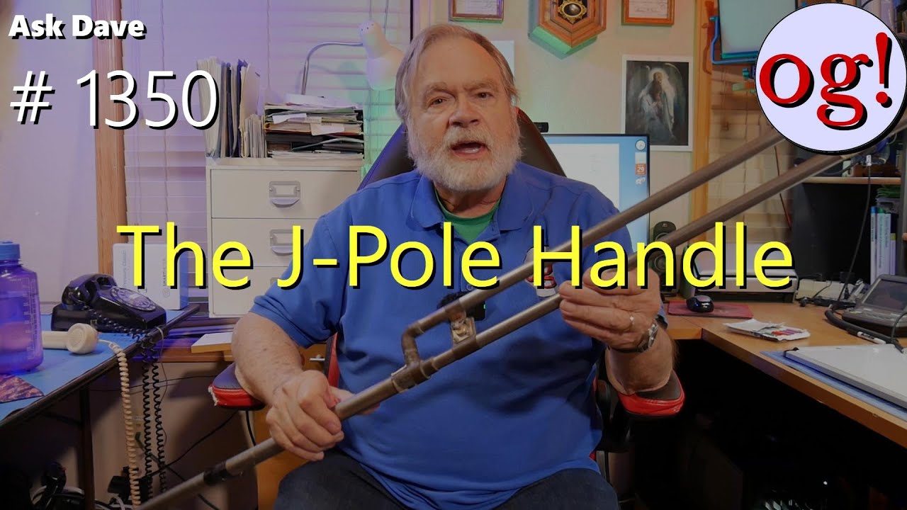 Ручка J-Pole (#1350)