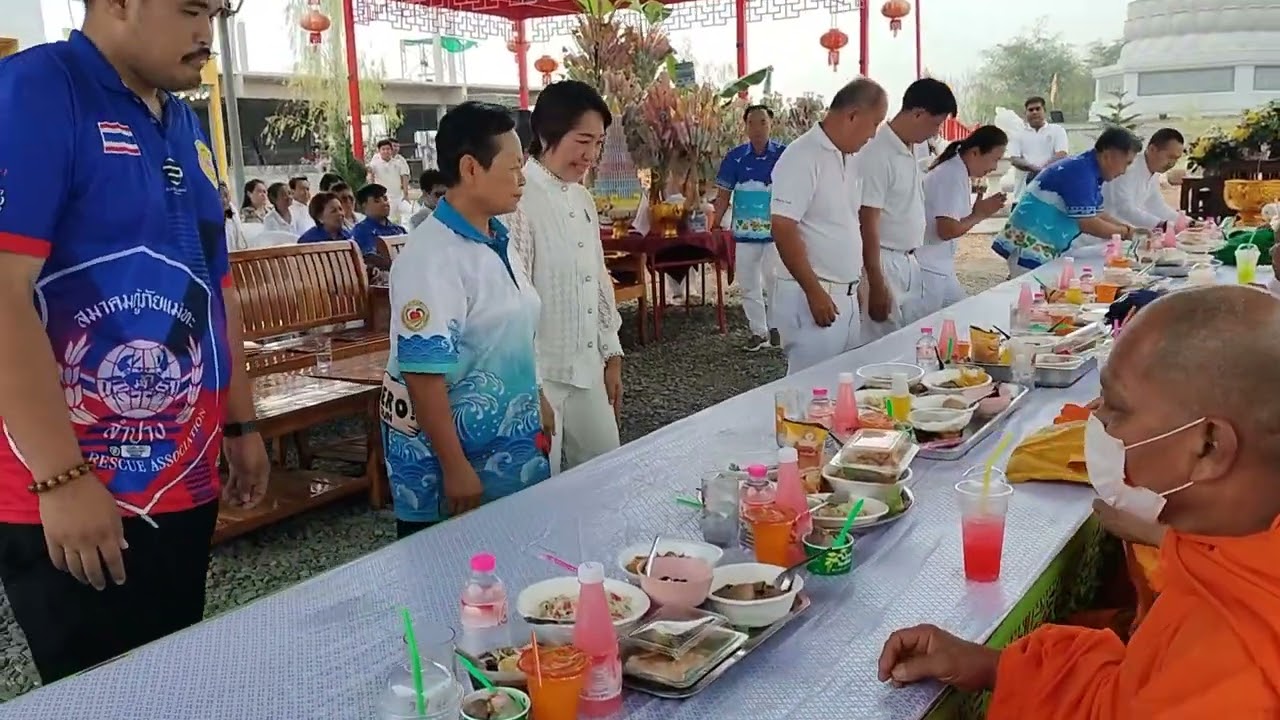 8 มีนาคม ค.ศ. 2026
