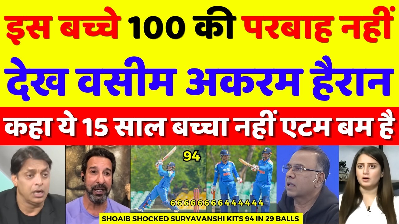 Wasim Akram Shocked Vaibhav Suryavanshi 94 In 29 Ball | Pak Media On Suryavanshi 94 | Pak Reacts