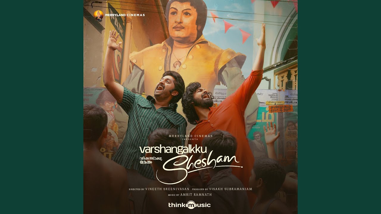 Varshangalkku Shesham Theme