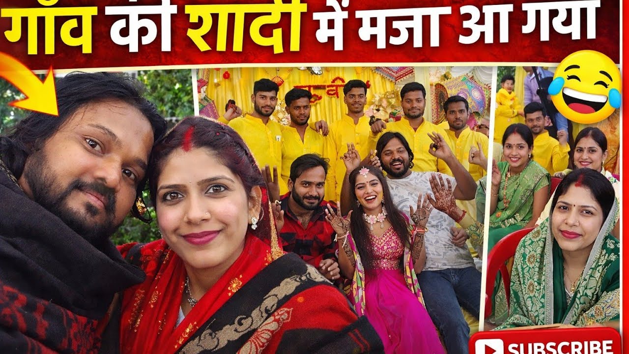I had fun at the village wedding 😍 | Desi Wedding Vlog | Village Wedding Celebration #dailylifestylevlog